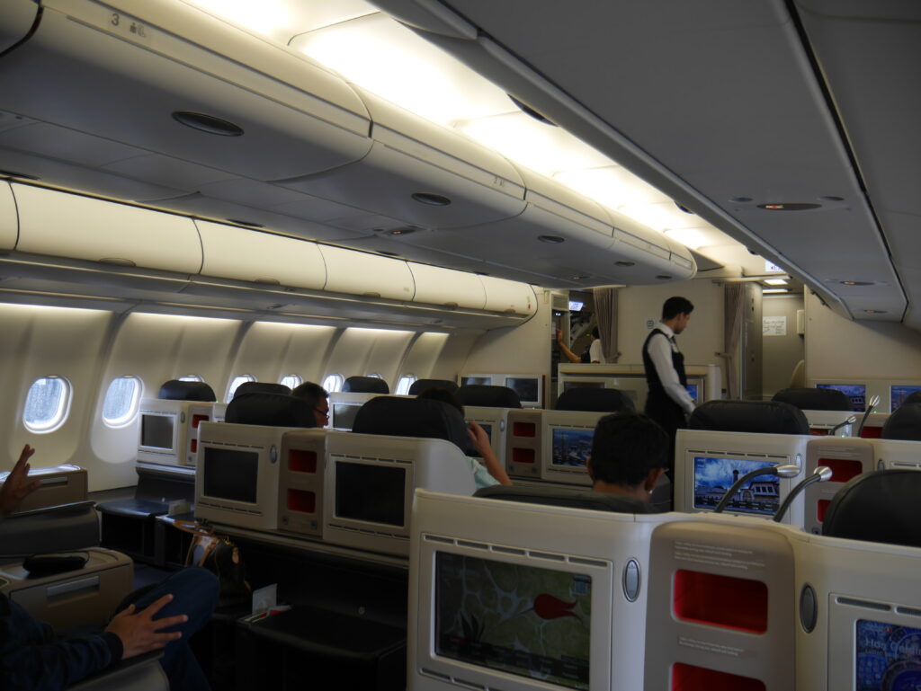 ターキッシュ A330 ビジネスクラス