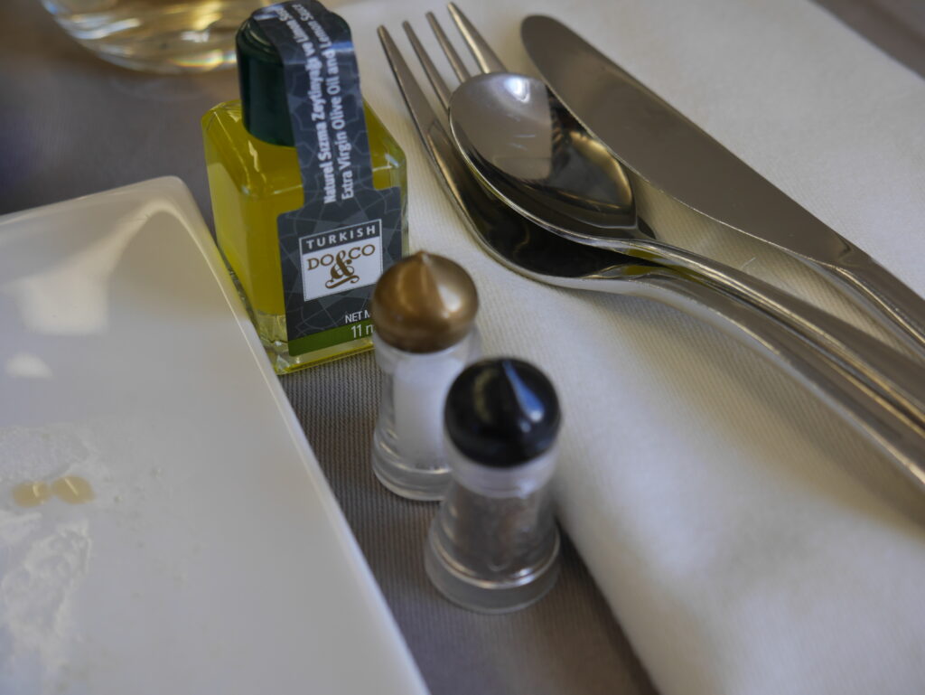 ターキッシュ A330 ビジネスクラス